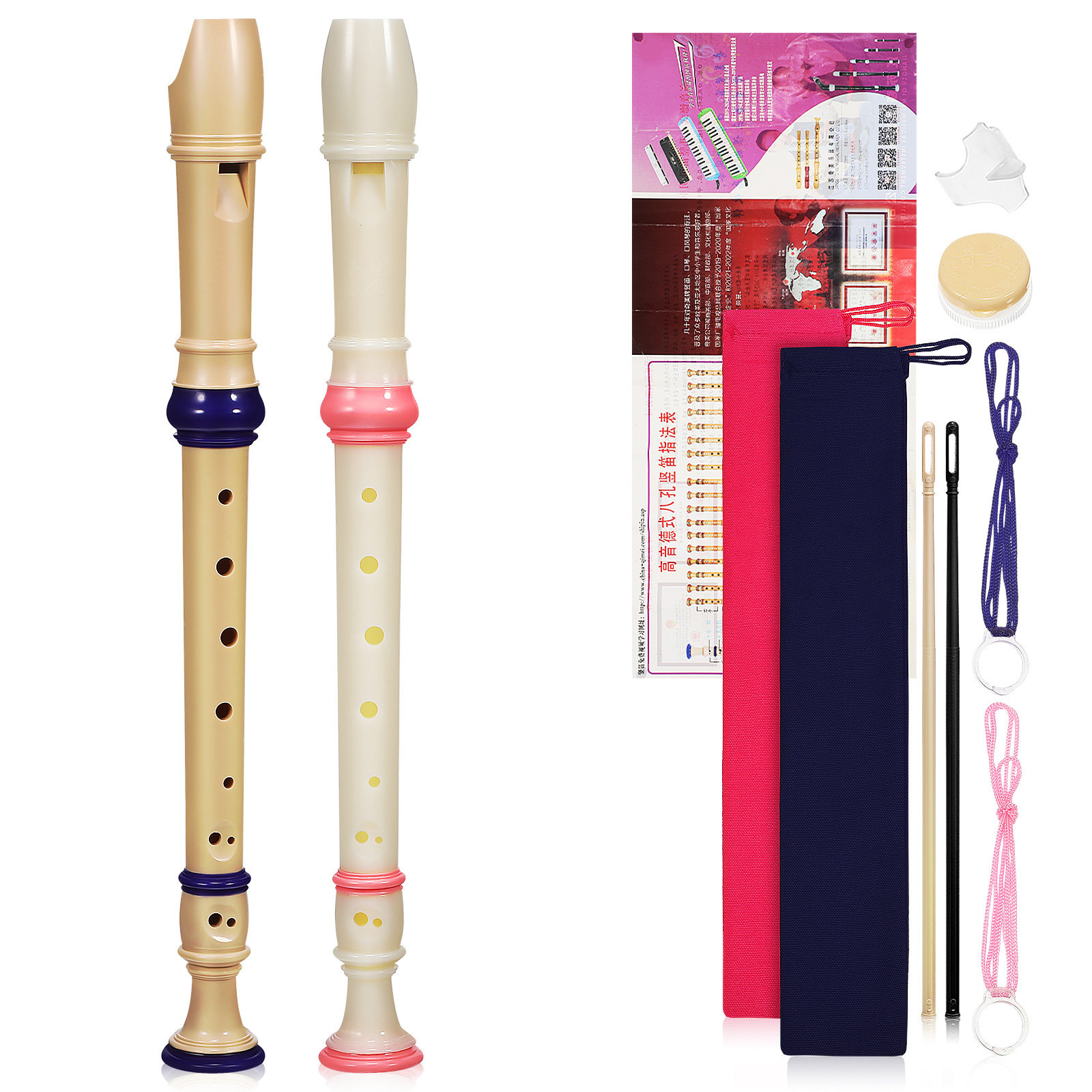 2 pièces, flûte à bec soprano  - Soprano Recorder Plastic avis et prix